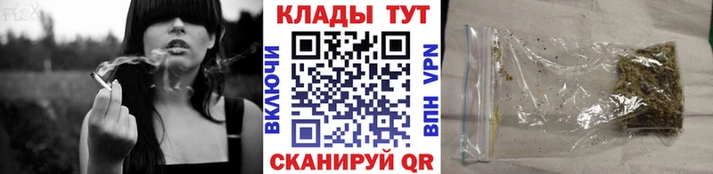 Наркота Данков Галлюциногенные грибы Каннабис Кокаин МЕФ Гашиш Лсд 25 Alpha-PVP