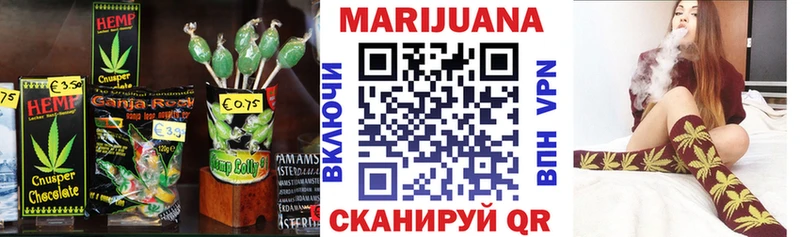 Cannafood конопля Данков