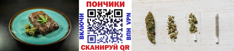 KRAKEN ССЫЛКА Данков Еда ТГК конопля