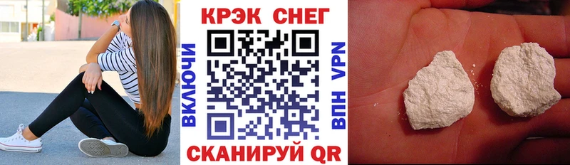 Cocaine 97%  где купить наркотик  Данков 