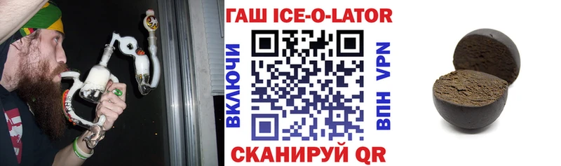 ГАШ Premium  Данков 