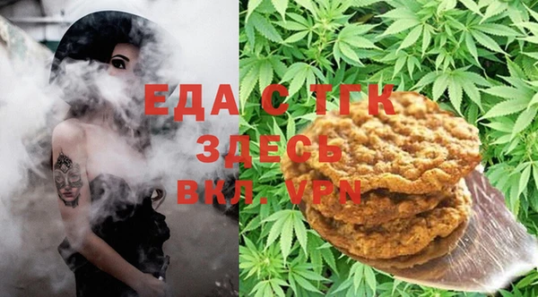 амфетамин Вязники