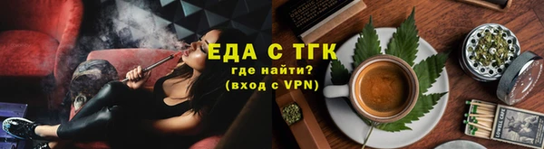 apvp Вяземский