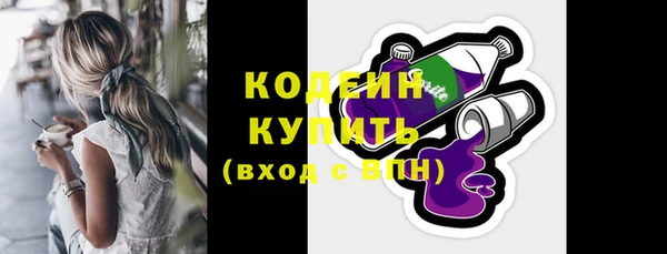 круглые Горняк