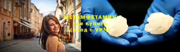 круглые Горняк