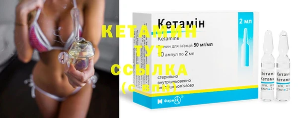 крисы Артём