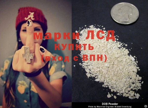 амфетамин Вязники