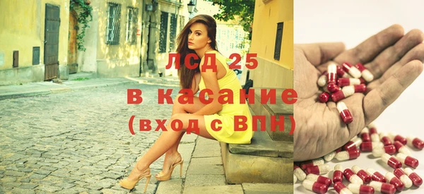 амфетамин Вязники
