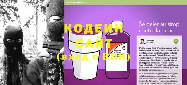 сатива Горно-Алтайск