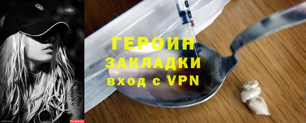 PSILOCYBIN Бердск