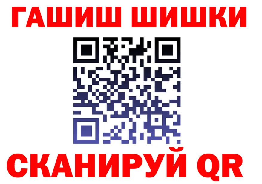 Cannafood марихуана как войти мориарти blacksprut Данков