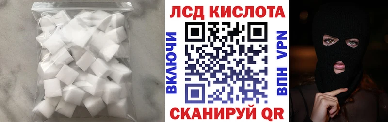 ЛСД экстази ecstasy  Данков 