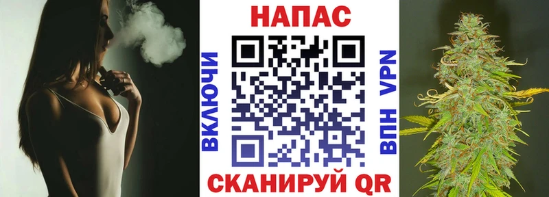 ОМГ ОМГ ссылка  Данков  Шишки марихуана тримм  даркнет сайт 